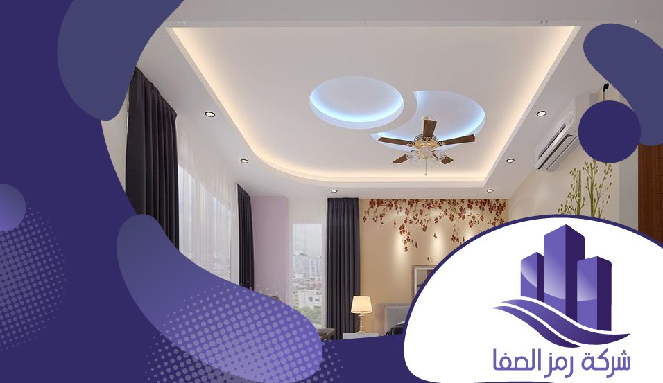 معلم اسمنت بورد بالخزامي