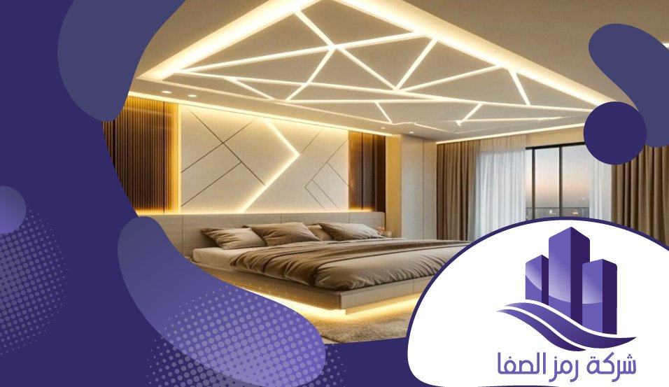 معلم اسمنت بورد بحي الملك فهد