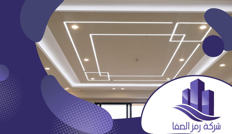 معلم اسمنت بورد بحي الوادي 4 معلم اسمنت بورد بحي الوادي