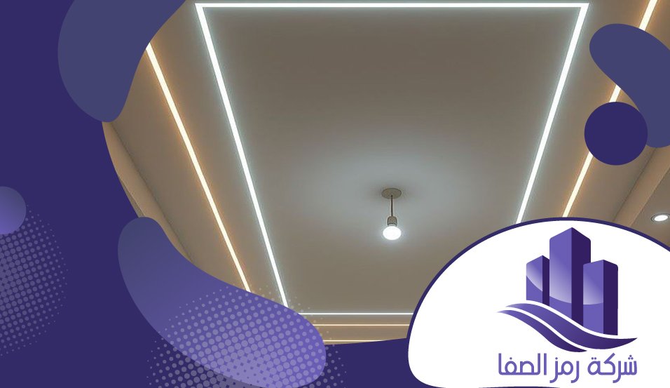 معلم اسمنت بورد بحي الوادي 5 معلم اسمنت بورد بحي الوادي