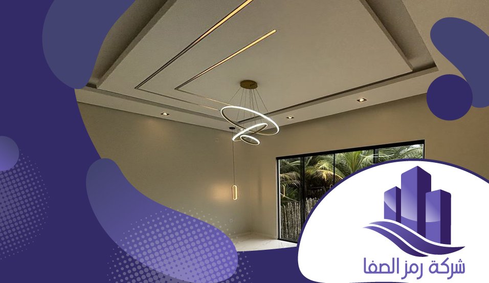 معلم اسمنت بورد بحي الرحمانية 3 معلم اسمنت بورد بحي الرحمانية