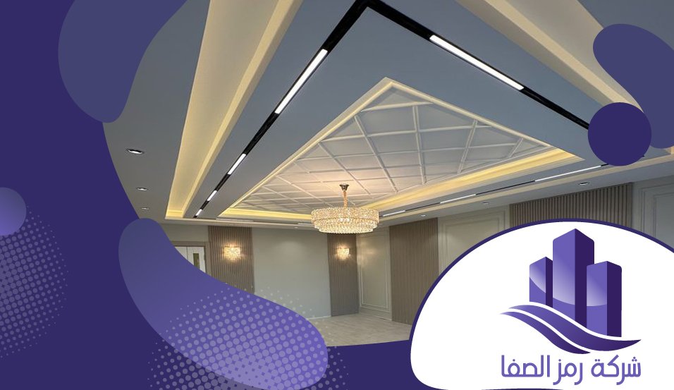 معلم اسمنت بورد بحي الرحمانية 4 معلم اسمنت بورد بحي الرحمانية