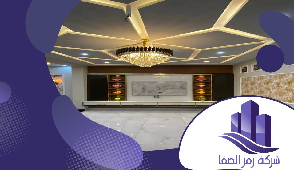 معلم اسمنت بورد بحي الرحمانية 5 معلم اسمنت بورد بحي الرحمانية