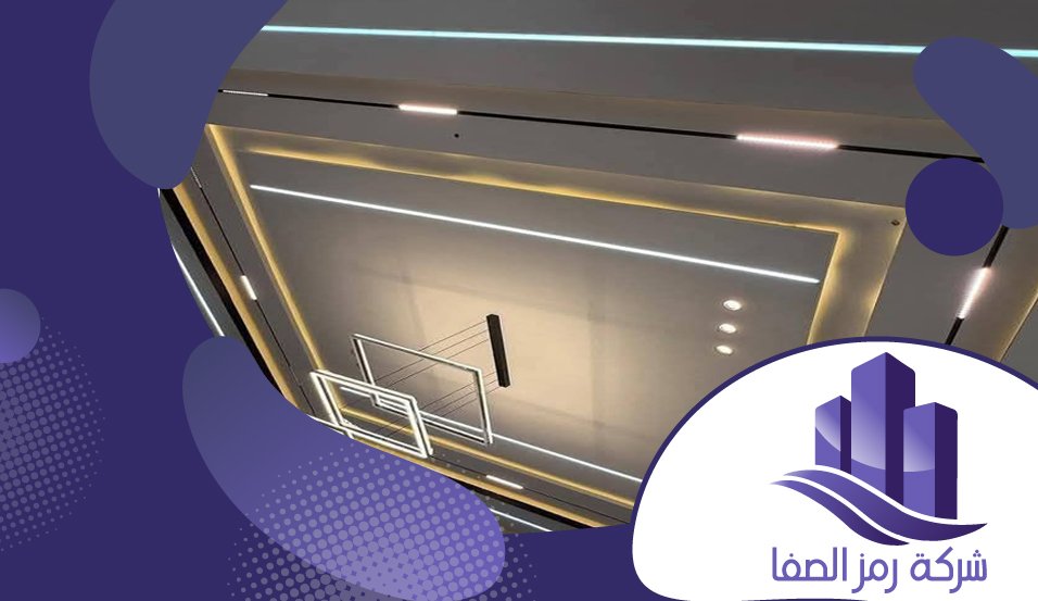 معلم اسمنت بورد بالخزامي 5 معلم اسمنت بورد بالخزامي