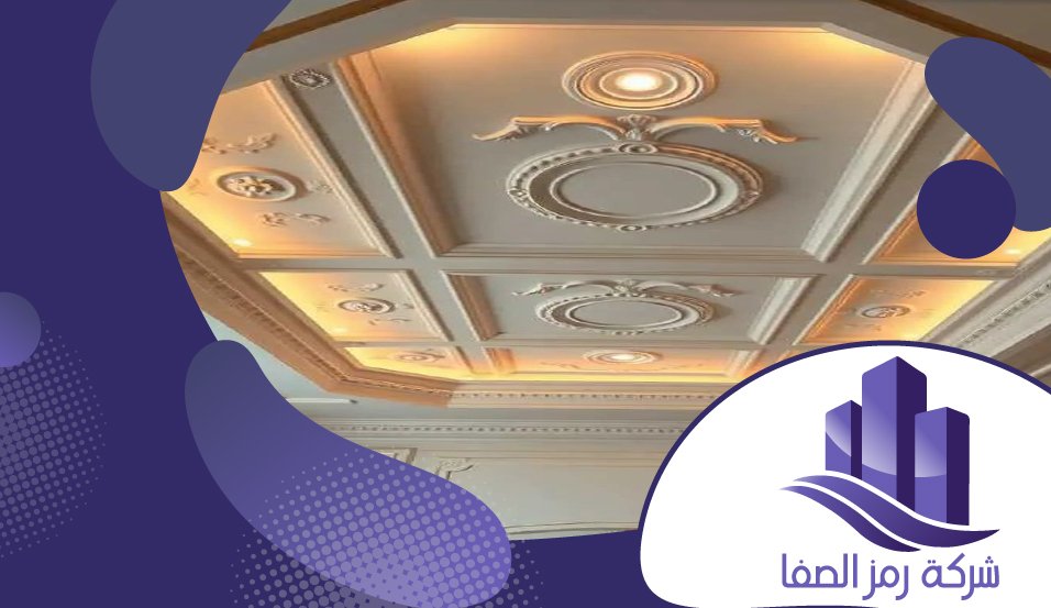 معلم اسمنت بورد بحي الواحة 3 معلم اسمنت بورد بحي الواحة