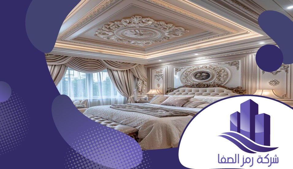 معلم اسمنت بورد بحي الواحة 4 معلم اسمنت بورد بحي الواحة