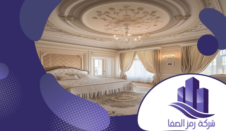 معلم اسمنت بورد بحي الواحة 5 معلم اسمنت بورد بحي الواحة