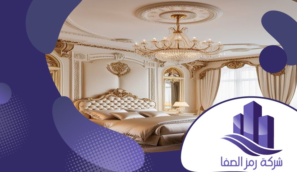 معلم اسمنت بورد بحي النخيل 5 معلم اسمنت بورد بحي النخيل