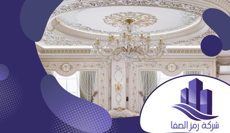 معلم اسمنت بورد بحي النخيل 4 معلم اسمنت بورد بحي النخيل