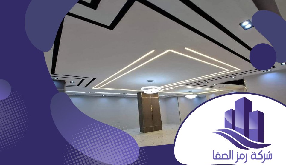 معلم اسمنت بورد بحي الصفا