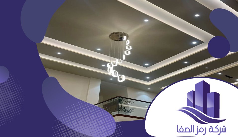 معلم اسمنت بورد بحي الصفا 4 معلم اسمنت بورد بحي الصفا