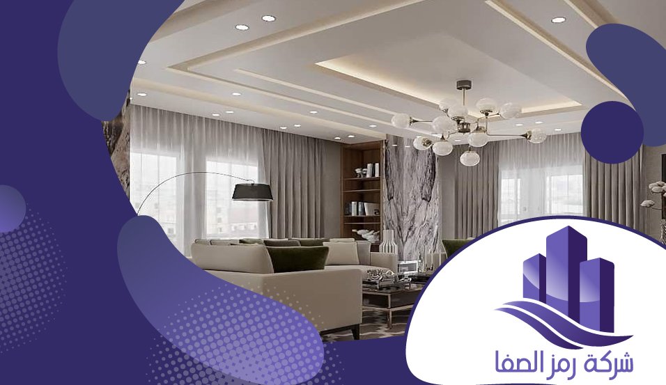 معلم اسمنت بورد بحي الصفا 5 معلم اسمنت بورد بحي الصفا