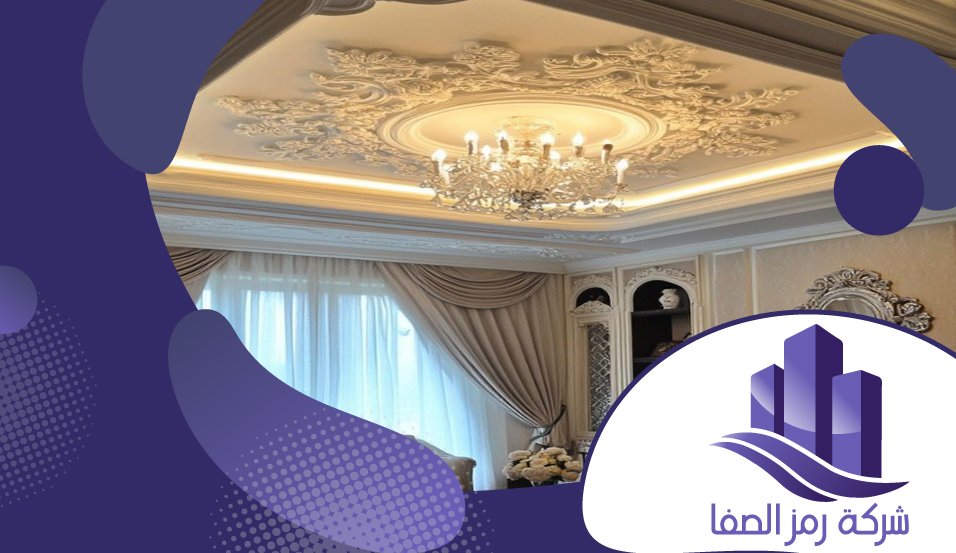 معلم اسمنت بورد بحي المونسية 4 معلم اسمنت بورد بحي المونسية