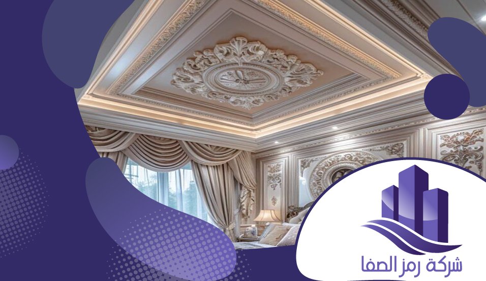 معلم اسمنت بورد بحي المونسية 5 معلم اسمنت بورد بحي المونسية