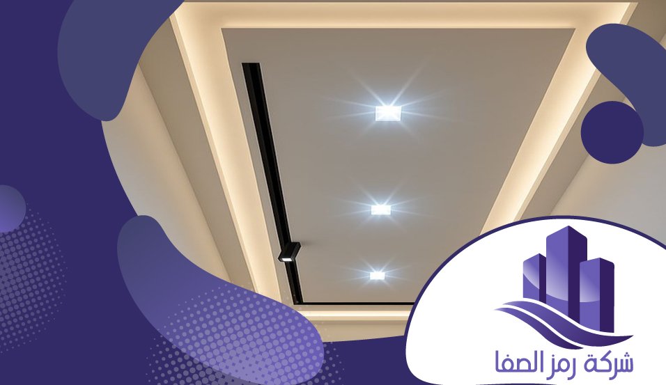 معلم اسمنت بورد بحي القيروان 4 معلم اسمنت بورد بحي القيروان