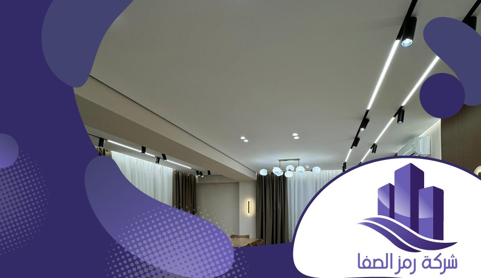 معلم اسمنت بورد بحي العارض