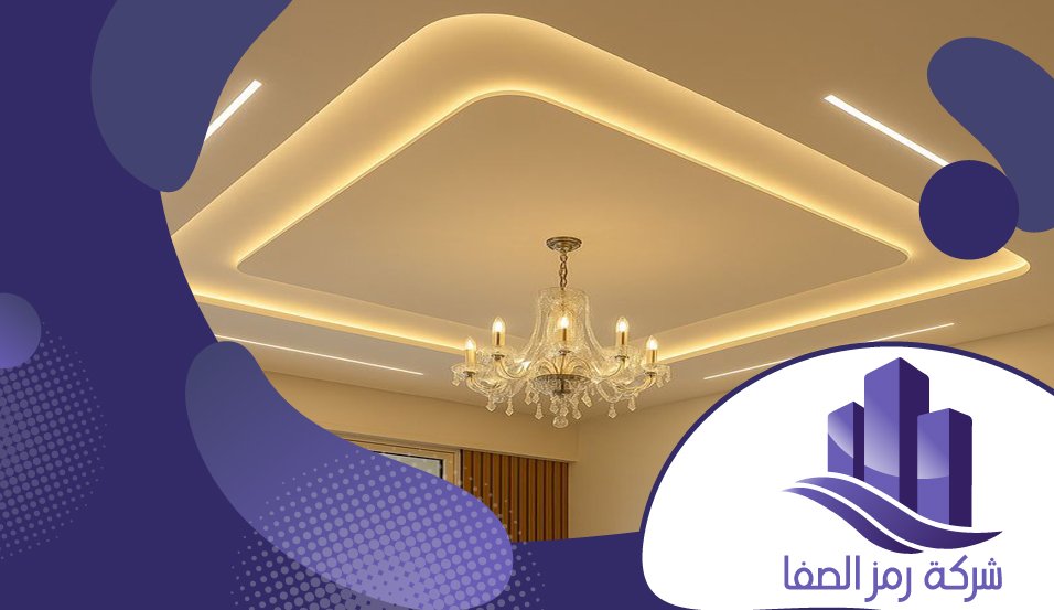 معلم اسمنت بورد بحي العارض 5 معلم اسمنت بورد بحي العارض