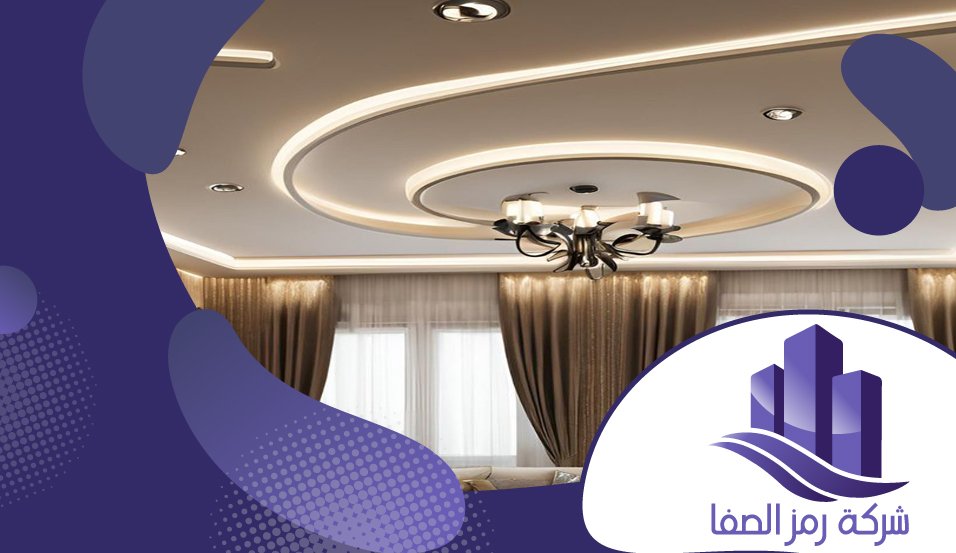 معلم اسمنت بورد بحي الأندلس 4 معلم اسمنت بورد بحي الأندلس