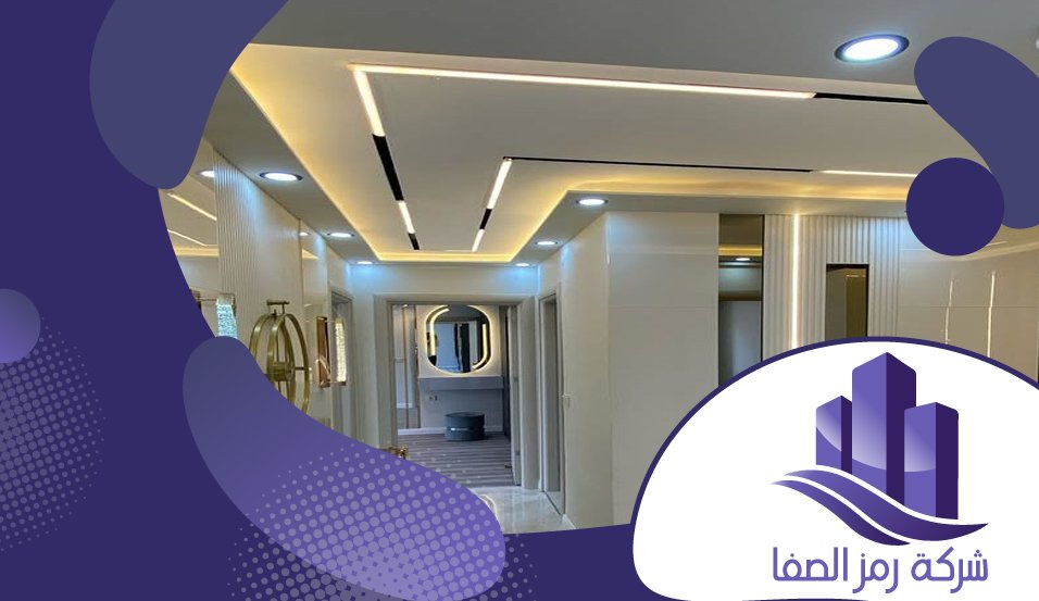 معلم اسمنت بورد بحي الياسمين