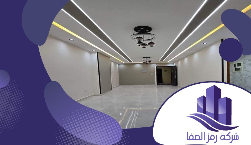 معلم اسمنت بورد بحي الياسمين 4 معلم اسمنت بورد بحي الياسمين