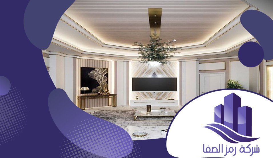 معلم جبس بورد شرق الرياض 3 معلم جبس بورد شرق الرياض