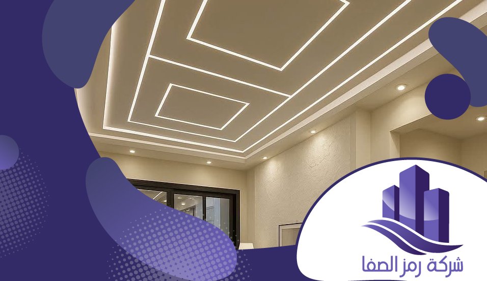 معلم جبس بالرياض 2 معلم جبس بالرياض