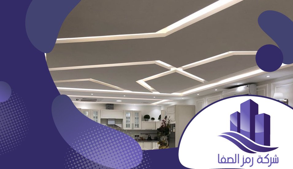 جبس بورد بالرياض 4 جبس بورد بالرياض