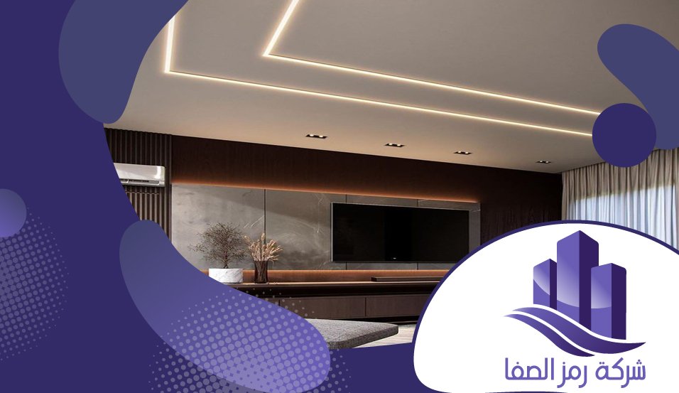 جبس بورد بالرياض 2 جبس بورد