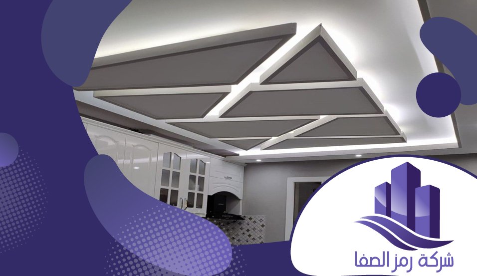 ديكورات جبس بورد بالرياض 5 ديكورات جبس بورد بالرياض