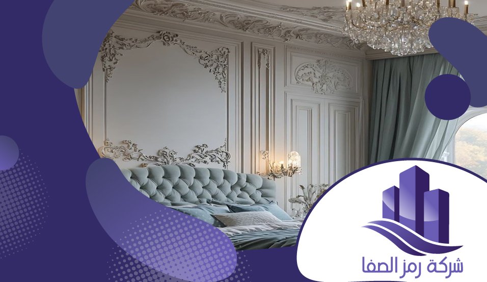 تركيب حوائط جبس بورد 4 تركيب حوائط جبس بورد