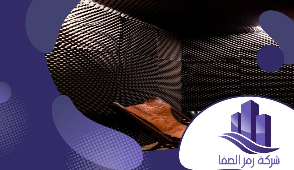 شركة عزل بحي الوادي 4 شركة عزل بحي الوادي