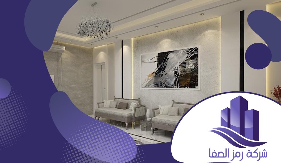 معلم اسمنت بورد بالرياض 2 معلم اسمنت بورد