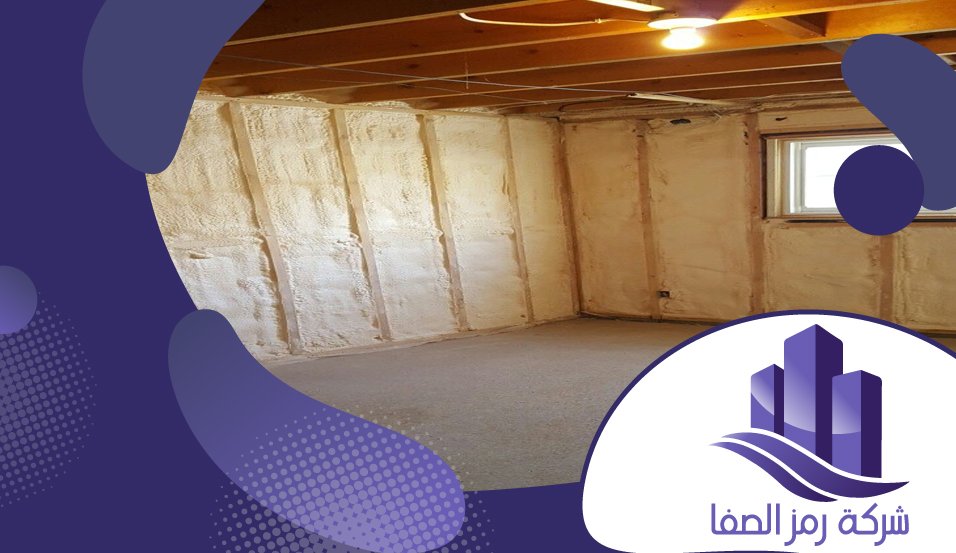 شركة عزل بحي الملك فهد 5 شركة عزل بحي الملك فهد