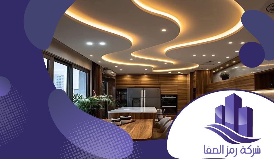 مقاول تركيب جبسون الرياض 4 مقاول تركيب جبسون الرياض