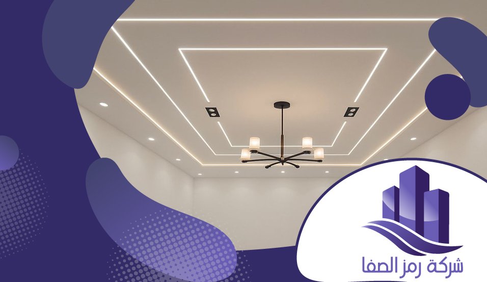 مقاول تركيب جبسون الرياض 5 مقاول تركيب جبسون الرياض