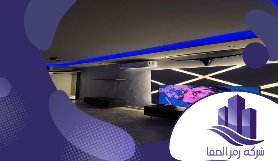 شركة عزل بالصحافة 3 شركة عزل بالصحافة