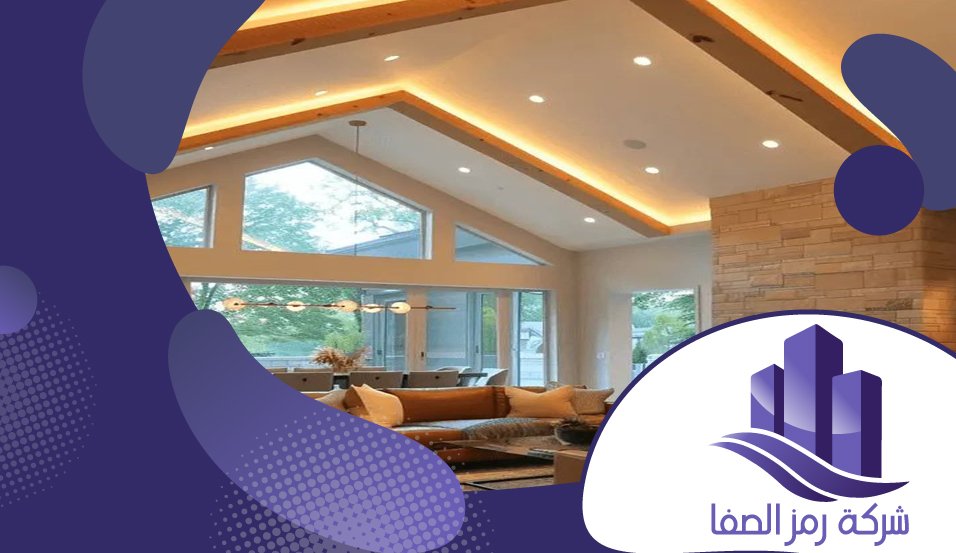 معلم جبس بورد جنوب الرياض 5 معلم جبس بورد جنوب الرياض