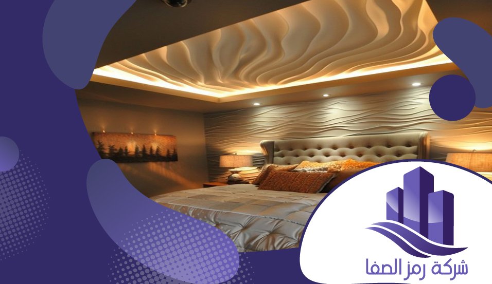 معلم جبس شمال الرياض 5 معلم جبس شمال الرياض