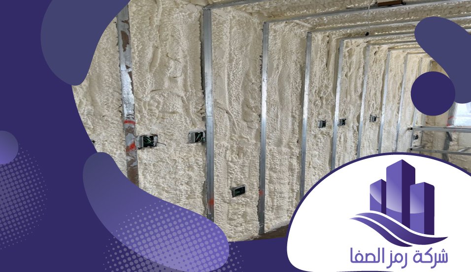 شركة عزل بالصحافة 4 شركة عزل بالصحافة