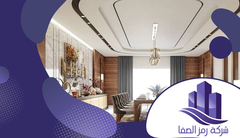 معلم اسمنت شمال الرياض 3 معلم اسمنت شمال الرياض