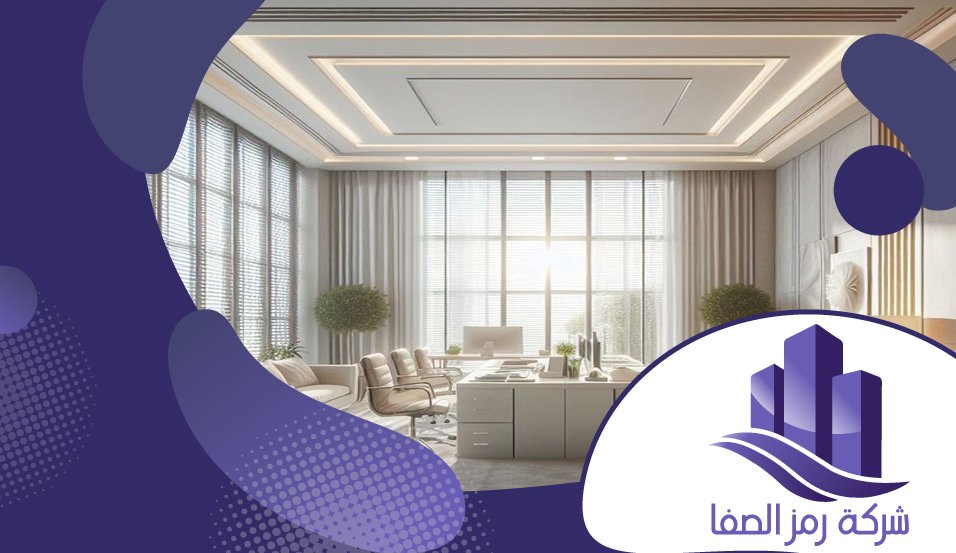 معلم اسمنت شمال الرياض 5 معلم اسمنت شمال الرياض