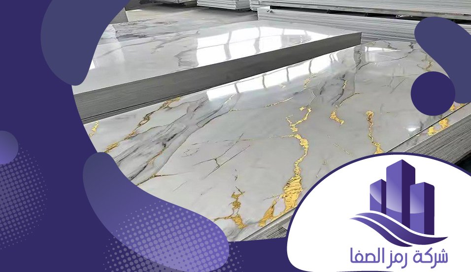 تركيب بديل الرخام غرب الرياض 2 تركيب بديل الرخام