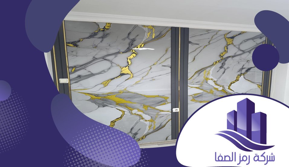 أفضل سعر تركيب بديل الرخام بالرياض 2 أفضل سعر تركيب بديل الرخام