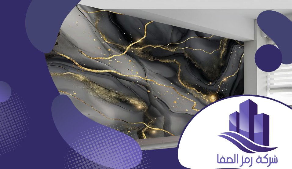 أفضل سعر تركيب بديل الرخام بالرياض 3 أفضل سعر تركيب بديل الرخام بالرياض