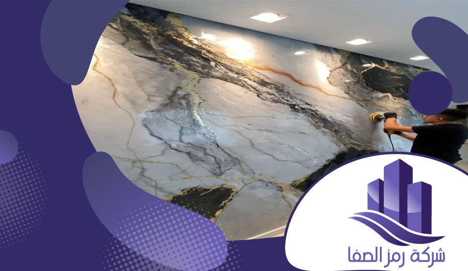 تركيب بديل الرخام شمال الرياض 3 تركيب بديل الرخام شمال الرياض