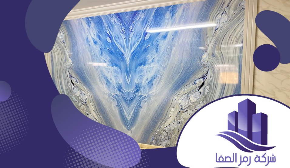 تركيب بديل الرخام