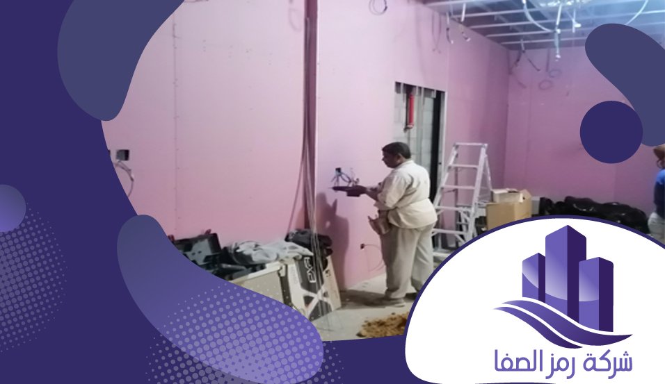معلم جبس بالرياض 2 معلم جبس بالرياض