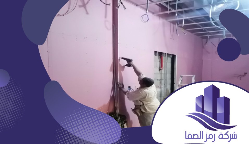 معلم جبس بالرياض 3 معلم جبس بالرياض