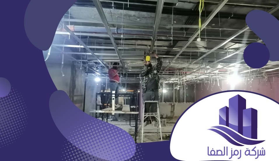 معلم جبس بالرياض 5 معلم جبس بالرياض
