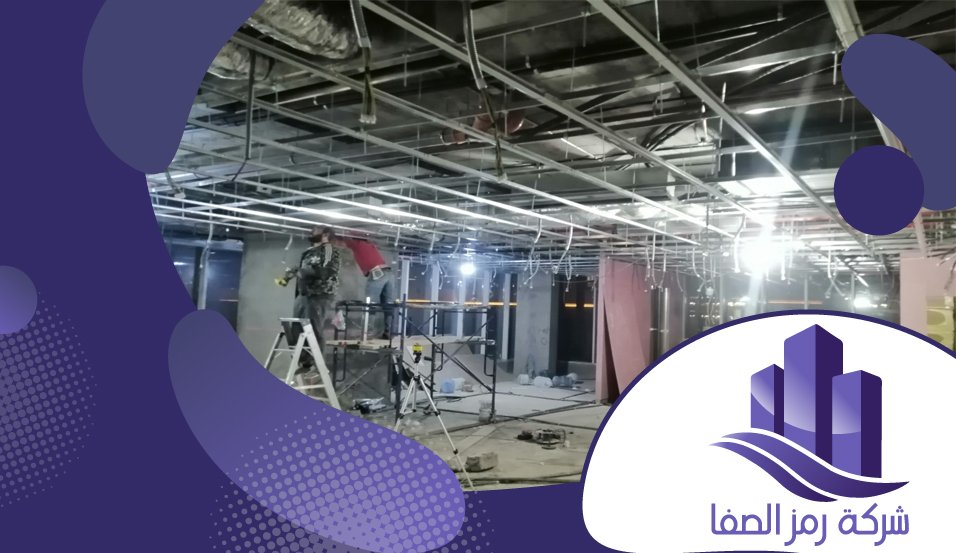 معلم جبس بالرياض 6 معلم جبس بالرياض